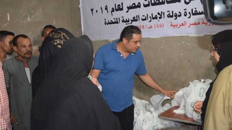 مؤسسة محمد بن راشد