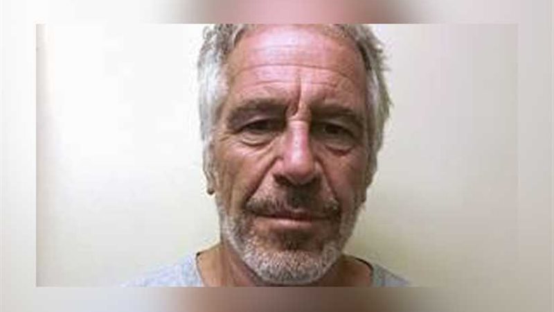 انتحار الملياردير