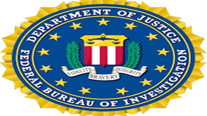 الادعاء الفيدرالي