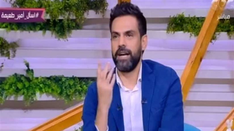 أمير طعيمة يكشف حقيقة