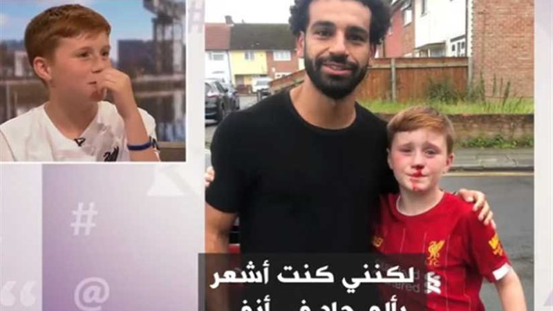 بالفيديو..الطفل النازف