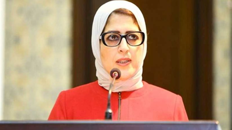 وزيرة الصحة تزور