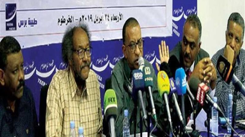 وفد «الحرية والتغيير»