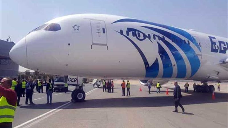 مصر للطيران: إقلاع