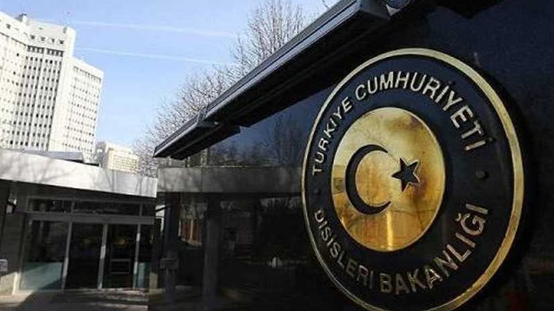 سفارة باكستان بالقاهرة