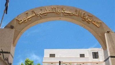 تعليم أسيوط: وصول صناديق أسئلة امتحان الدور الثاني للثانوية العامة وسط تشديدات أمنية