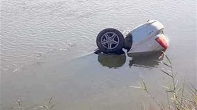 مصرع طفل وإصابة 3 إثر انقلاب سيارة بترعة في البحيرة