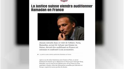 قضية اغتصاب رابعة تلاحق حفيد مؤسس جماعة الإخوان