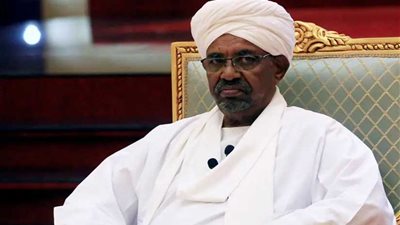 الإثنين.. أولى جلسات محاكمة الرئيس السوداني السابق