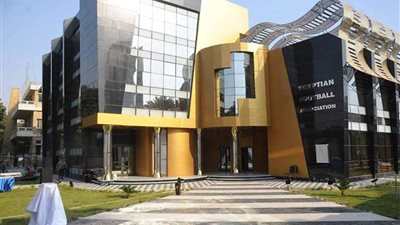 اتحاد كرة القدم يكشف أهم الحقائق والأرقام في بطولة كأس مصر