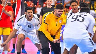 أول تعليق من رئيس بعثة منتخب ناشئي اليد بعد تأهلهم لنهائي كأس العالم