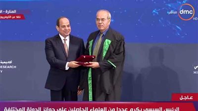رؤساء المراكز البحثية يشيدون بدعم الرئيس السيسي للعلماء والبحث العلمي