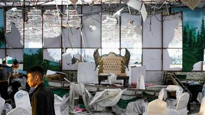 إدانات دولية للهجوم على حفل زفاف بكابول