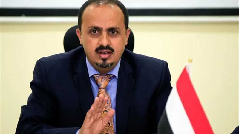 تعليمات مهمة من وزير