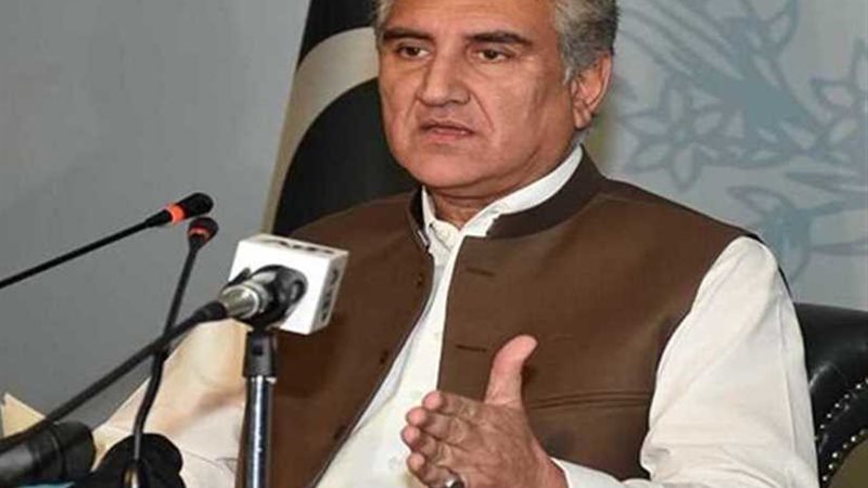 باكستان: انعقاد مجلس