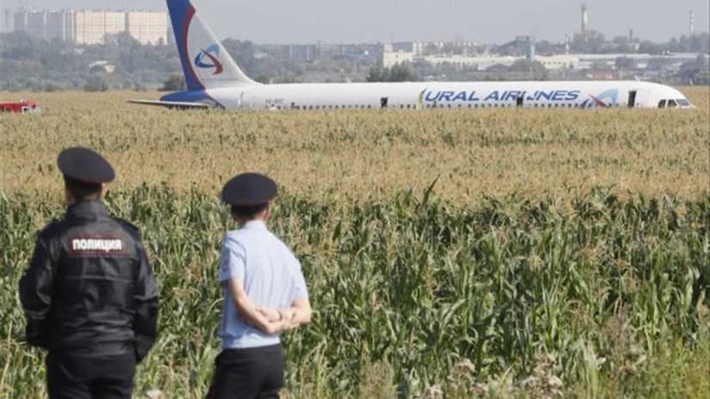 إصابة 10 في هبوط