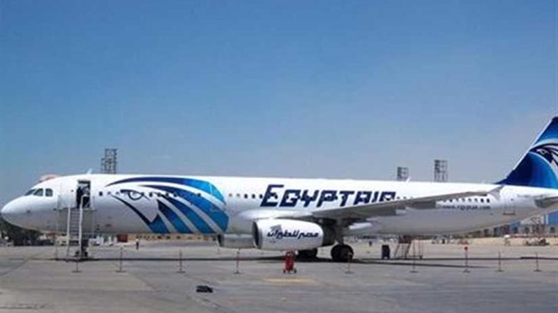 مصر للطيران تسير
