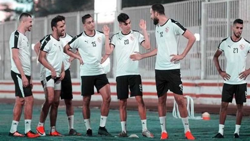 الزمالك يبدأ مشوار