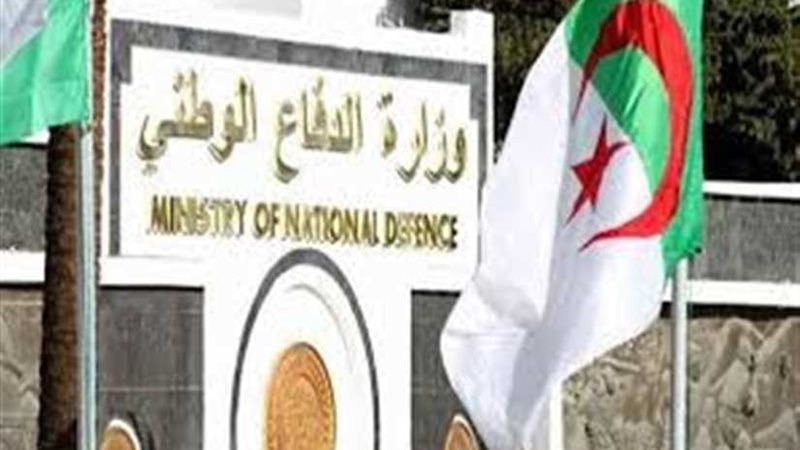 إرهابي مطلوب يسلم