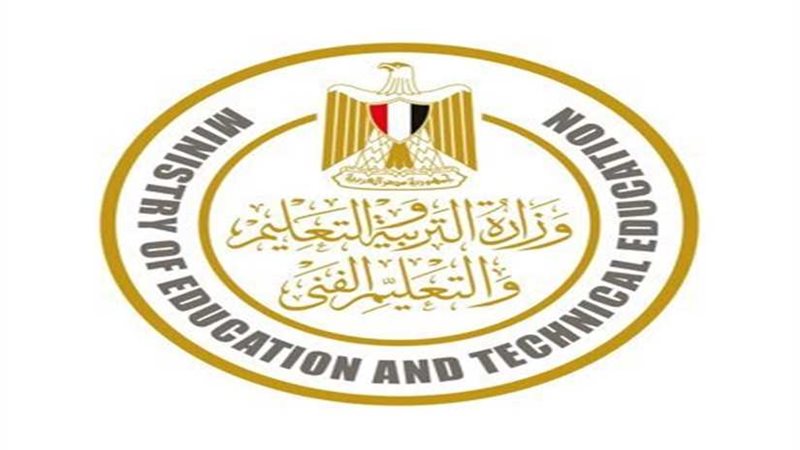 التعليم تنفي ماتردد