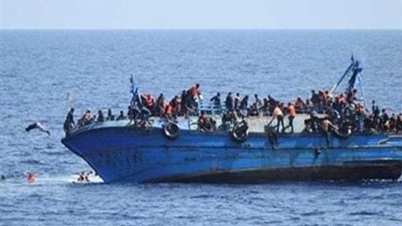 منظمة إغاثة إسبانية