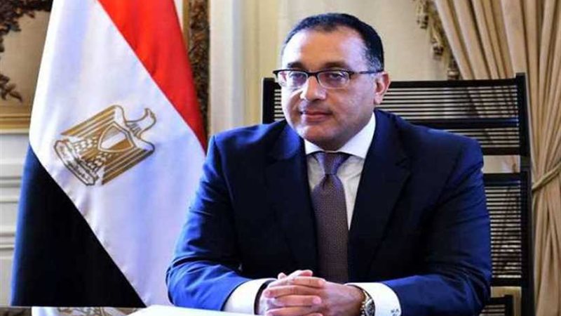 رئيس الوزراء يشارك