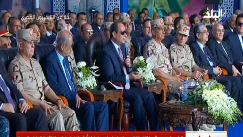 السيسي : لن أصرف