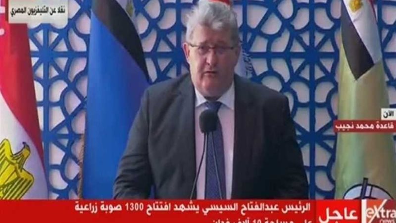 خوسيه أنطونيو: السيسي