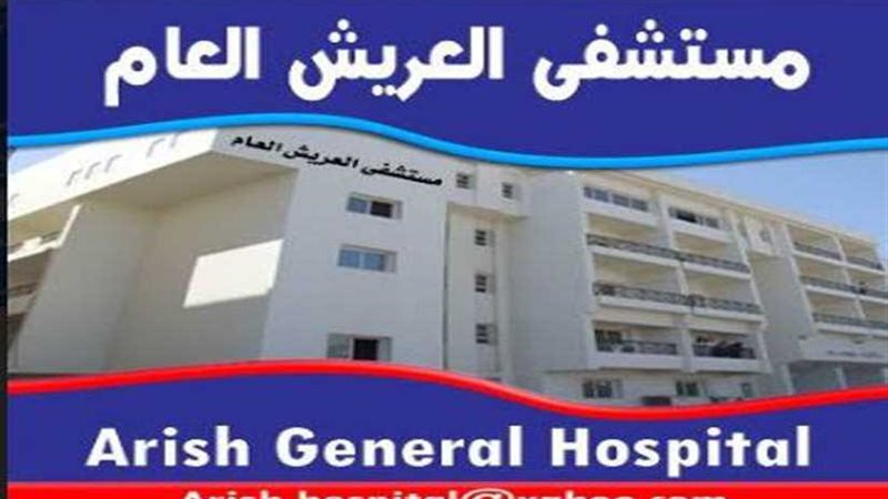 مواصلة تنفيذ بروتوكول