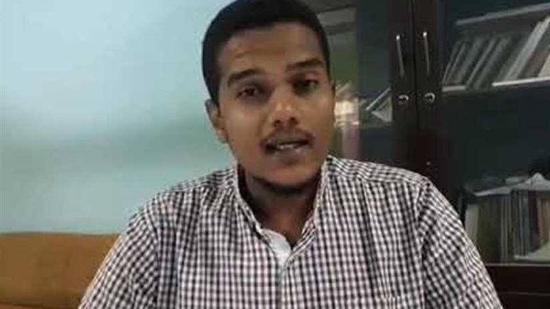 الحرية والتغيير: