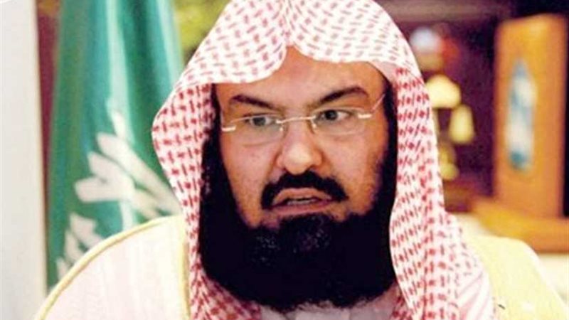 السديس: استهداف حقل