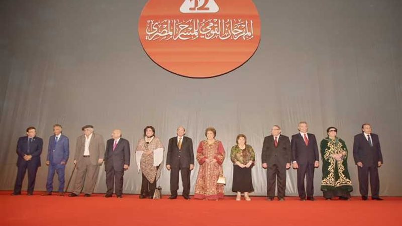 وزيرة الثقافة: مهرجان