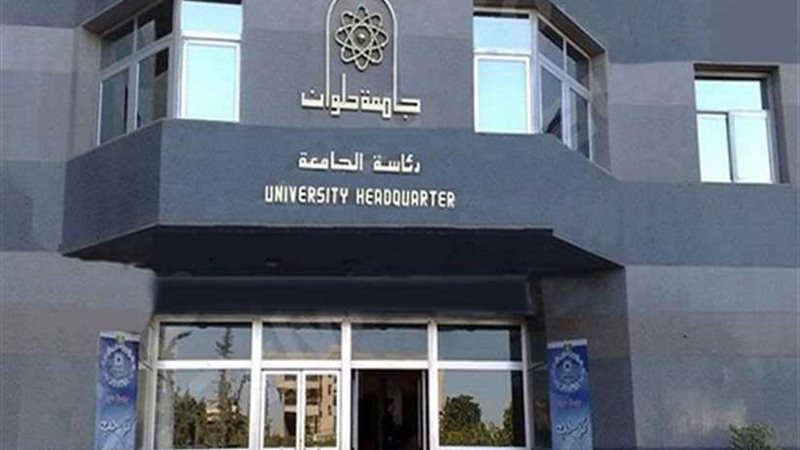 روبوت يصور ويلحم