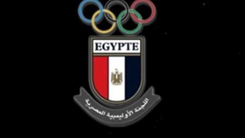 وفد اللجنة الأولمبية