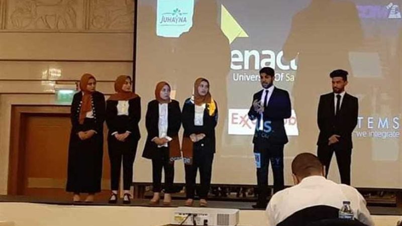 ٣ مشروعات لفريق ”إيناكتس