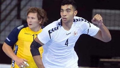 المصري حسن وليد هداف بطولة العالم لكرة اليد للناشئين برصيد 51 هدفا