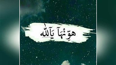 رانيا يوسف تكشف وعكتها الصحية.. وتدعو: هونها يا الله