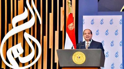 الرئيس السيسي في احتفالية يوم العلم بمركز المؤتمرات 