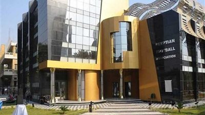 اجتماع في اتحاد الكرة بين المسابقات والحكام لدراسة لائحة العقوبات