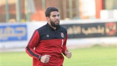 إكرامي يتدرب منفردًا استعدادًا لـ