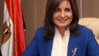 وزيرة الهجرة تتوجه إلى ألمانيا