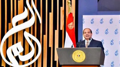 ننشر نص كلمة الرئيس السيسى فى الاحتفال بعيد العلم