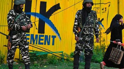 باكستان تتهم الهند باستخدام المياه سلاحا في نزاع كشمير