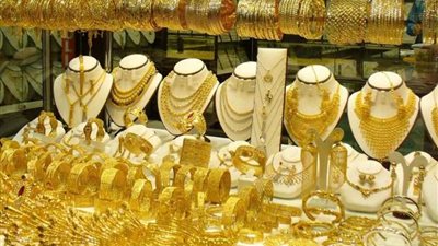 تعرّف على أسعار الذهب اليوم