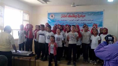 تعليم المنيا يطلق مبادرة 