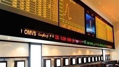 البورصة الأردنية تغلق على انخفاض