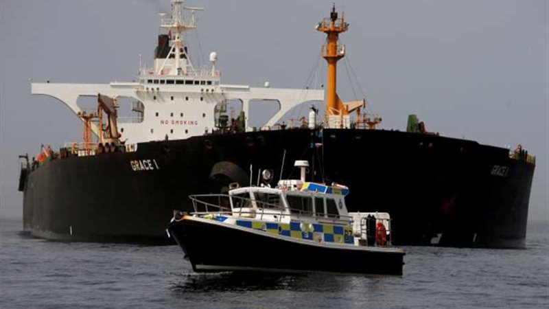 جبل طارق تعارض أمريكا