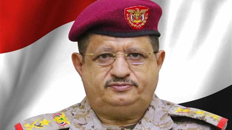 اليمن والولايات المتحدة