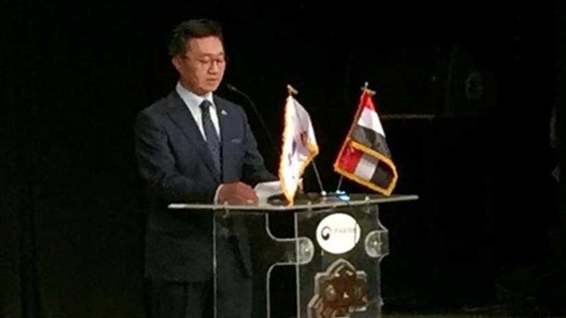 سفير كوريا الجنوبية