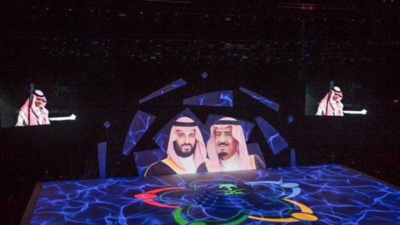 بالصور ..حفل تدشين